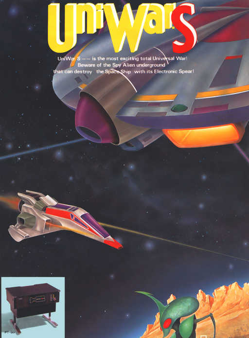 Multi Wars (bootleg of UniWar S) Game Cover